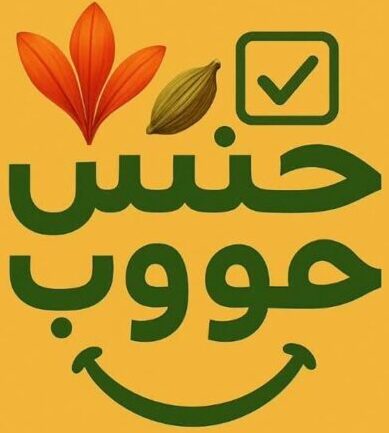 همیشه جنس خوووب بخریم.